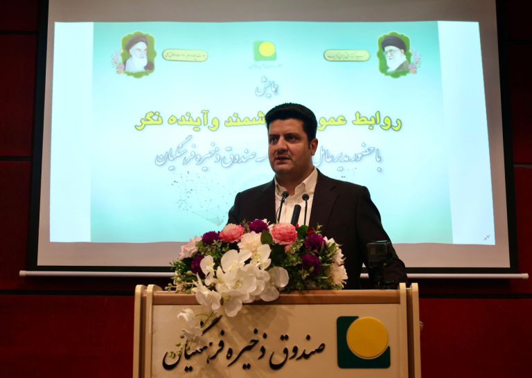 image-news