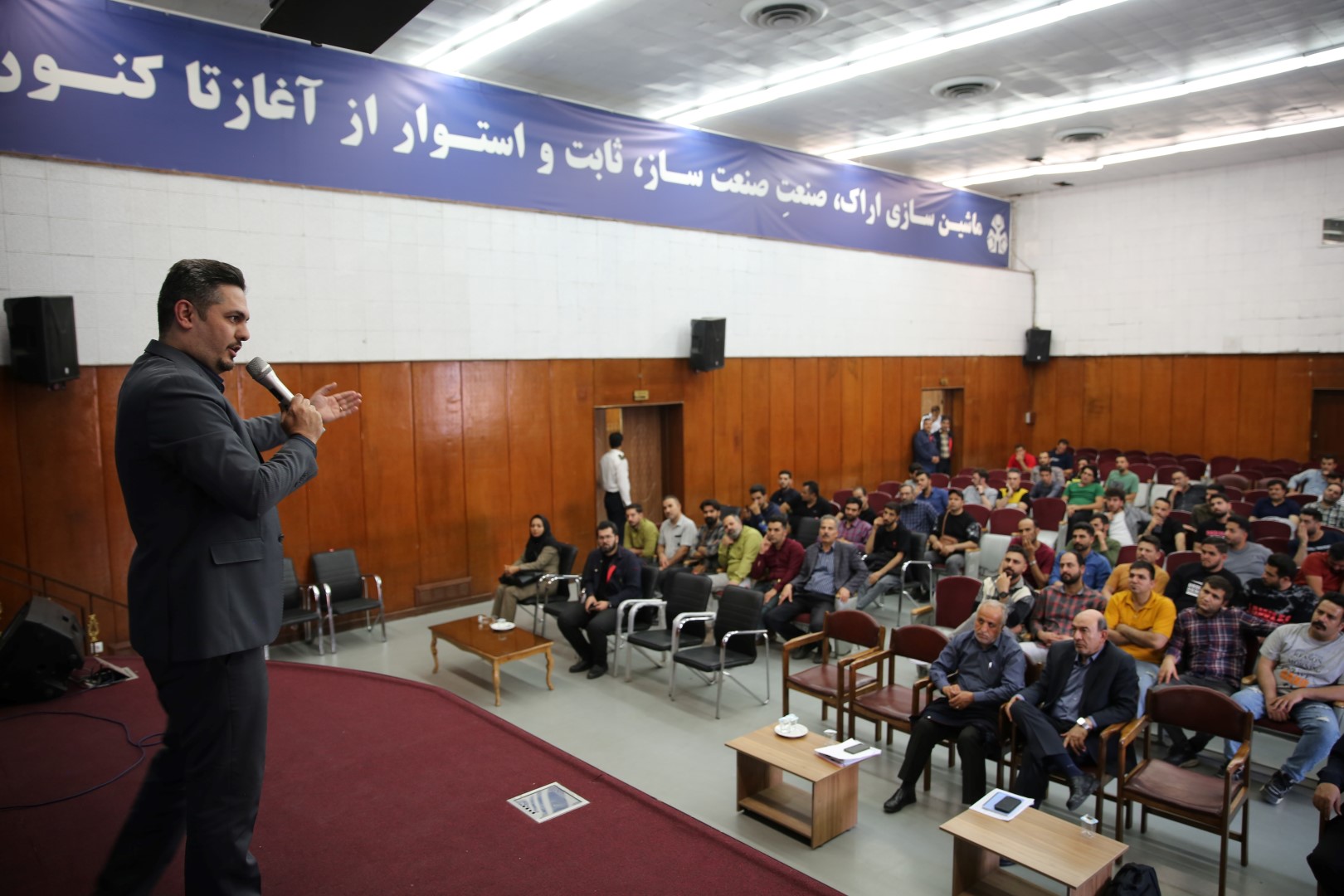 image-news