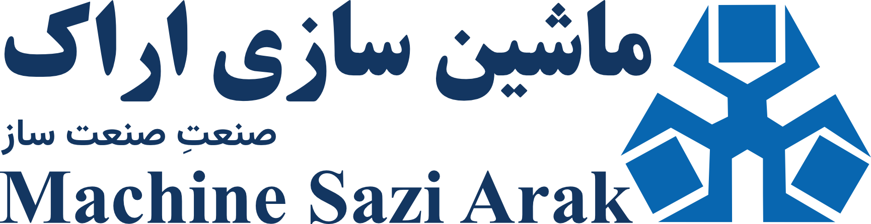 آرم و لوگوی ماشین سازی اراک