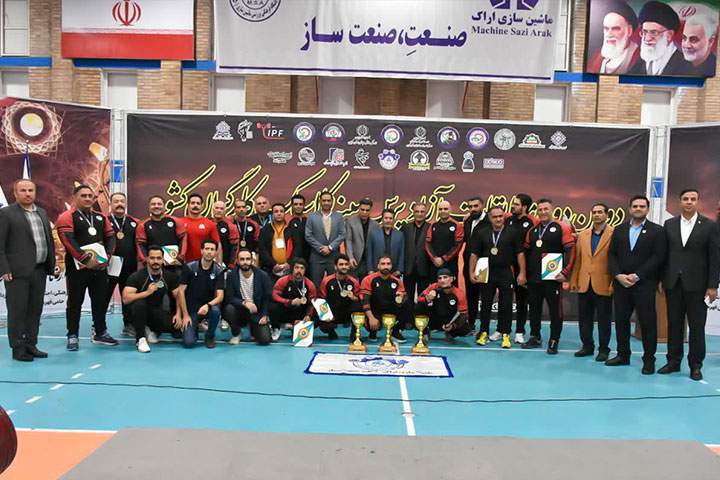 مسابقات پرس سینه کارگران کشور