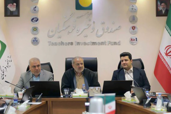 بازدید وزیراز صندوق