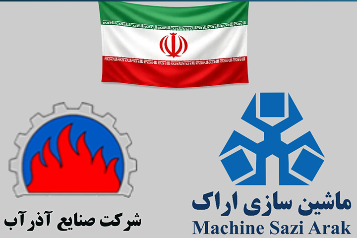 همبستگی با آذرآب