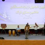 تجلیل از بازنشستگان ماشین‌سازی اراک