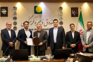 معارفه مدیریت عامل مؤسسه صندوق ذخیره فرهنگیان