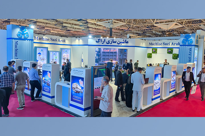 نمایشگاه تاسیسات ماشین سازی اراک غرفه