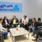 نمایشگاه تاسیسات ماشین سازی اراک غرفه