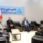 نمایشگاه تاسیسات ماشین سازی اراک غرفه