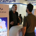 نمایشگاه تاسیسات ماشین سازی اراک غرفه